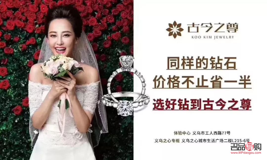 义乌附近哪里有高价回收黄金(义乌附近哪里有高价回收黄金的地方)