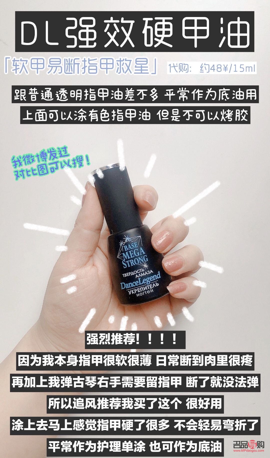 身体护理在家怎么护肤(身体护理在家怎么护肤好)