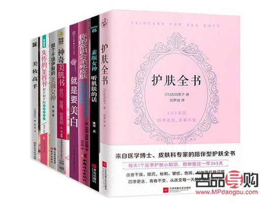 美容师要什么手法(美容师要什么手法才能做)