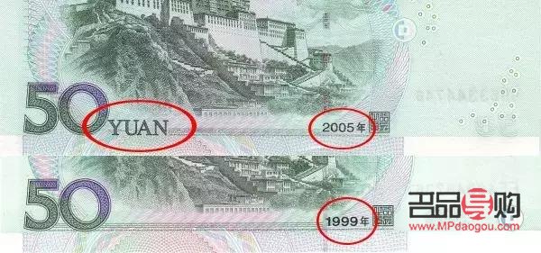 <h3>人民币纸黄金投资指南</h3>