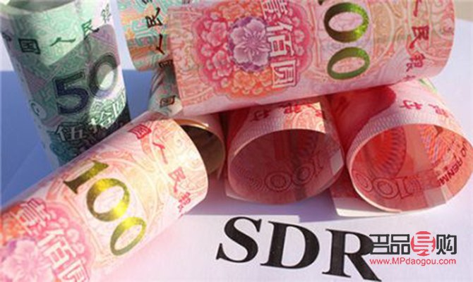 <h3>人民币纸黄金投资指南</h3>