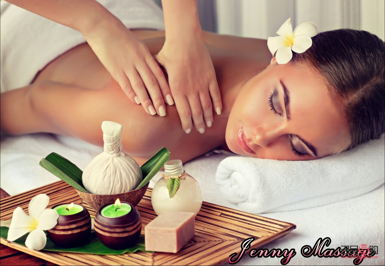 <h3>做身体护理名字怎么取</h3>