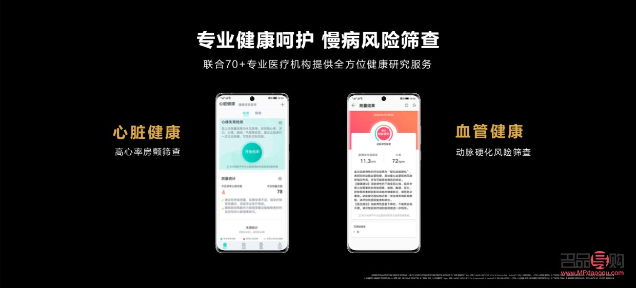 <h3>美容医哪家好？专业指南助您挑选最佳美容医院</h3>