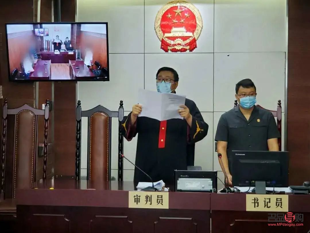 美容床发票怎么开