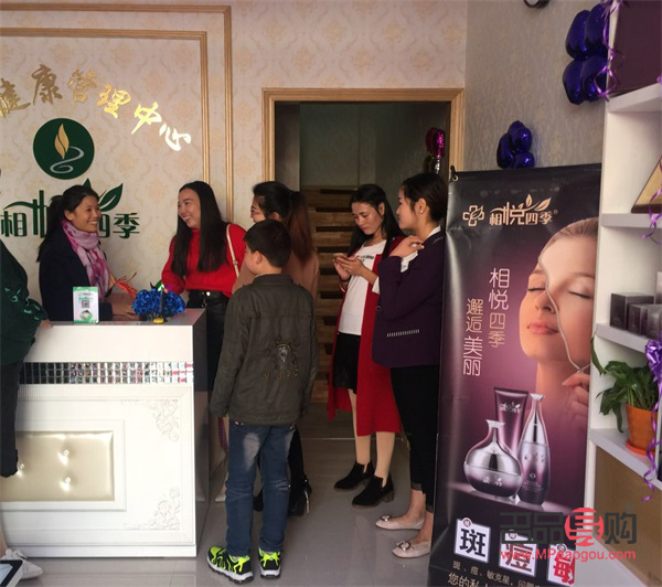 探寻美容好去处,打造靓丽新形象 探寻美容好去处,打造靓丽新形象