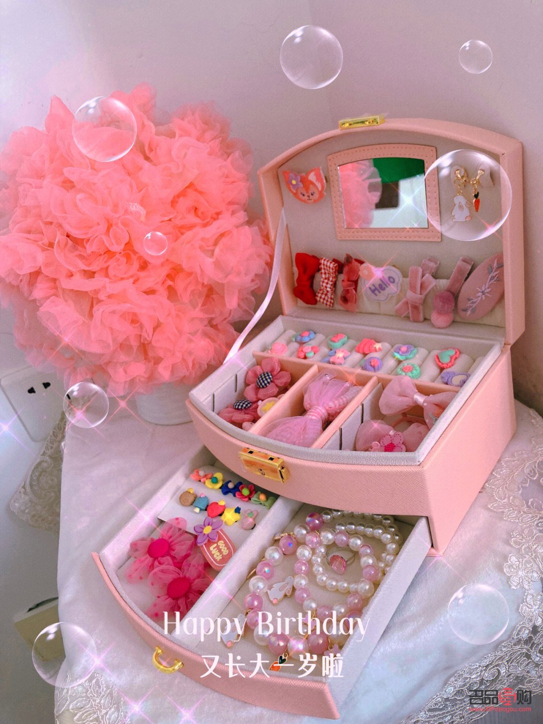 送2岁女孩什么礼物好(送2岁女孩什么礼物好一点)