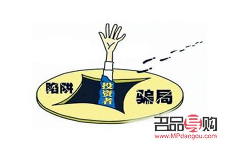 个人投资者投资黄金的渠道(个人投资者投资黄金的渠道是什么)