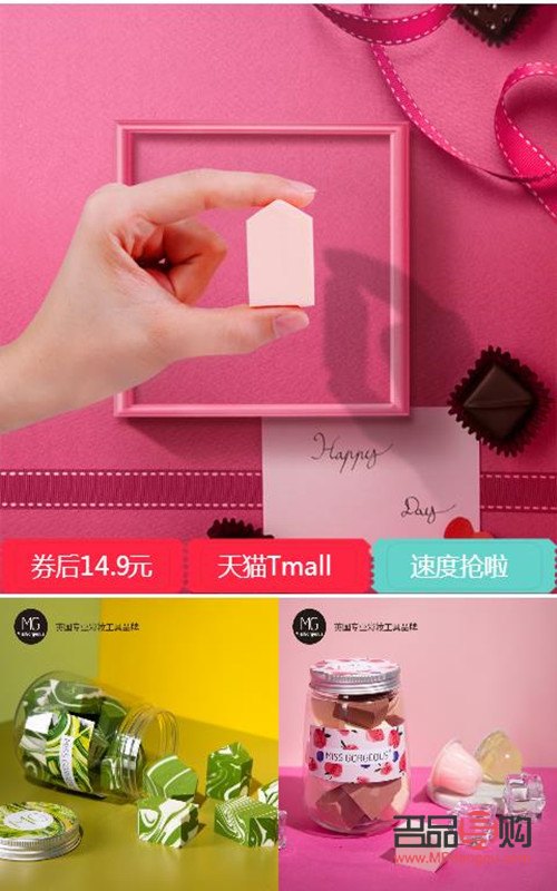 彩妆怎么介绍文案(彩妆怎么介绍文案吸引顾客)