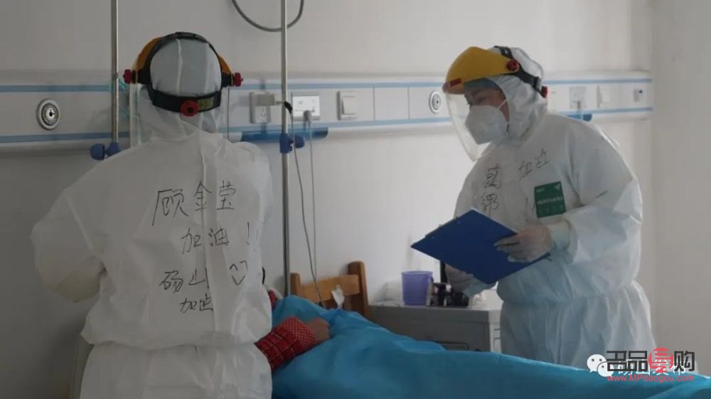 送通风病人什么礼物(送通风病人什么礼物比较好)