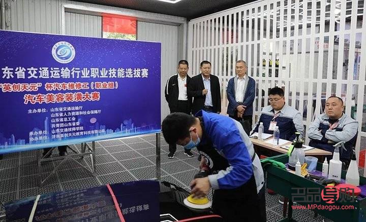 哪个美容学院好(哪个美容学院好一点)