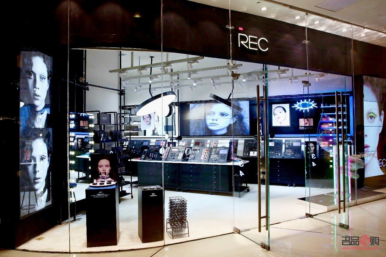REC彩妆品牌探秘——打造专业美妆新体验