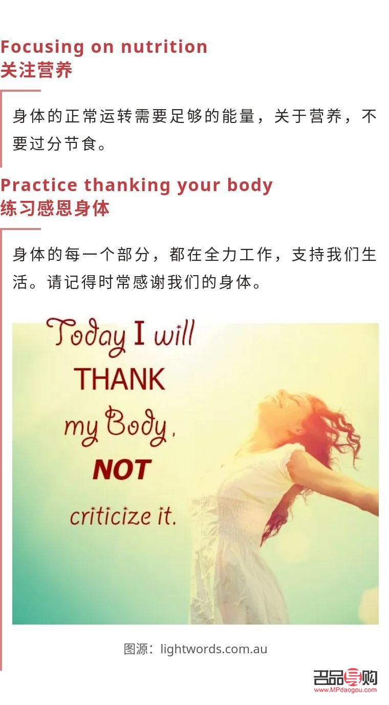 <h3>身体护理需求全解析：关爱自己，从细节开始</h3>