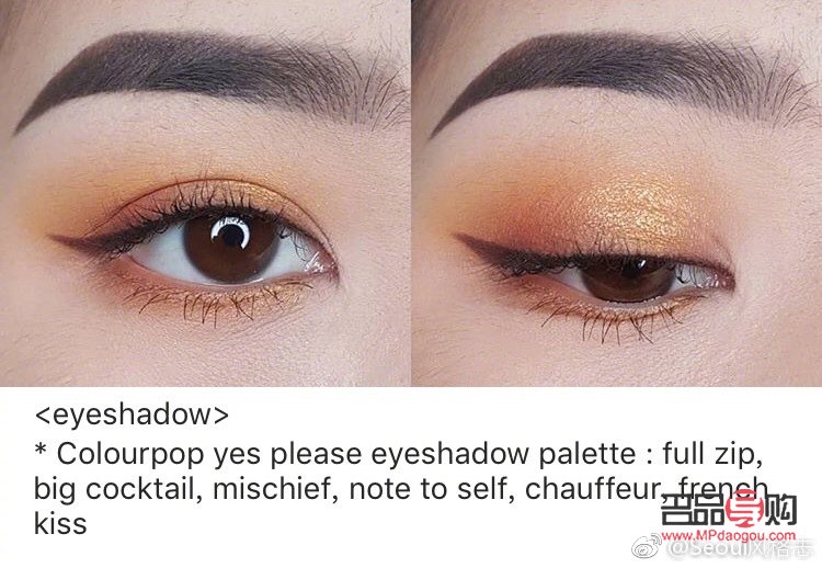 眼妆英语怎么说(眼妆英语怎么说) 眼妆英语怎么说(眼妆英语怎么说)