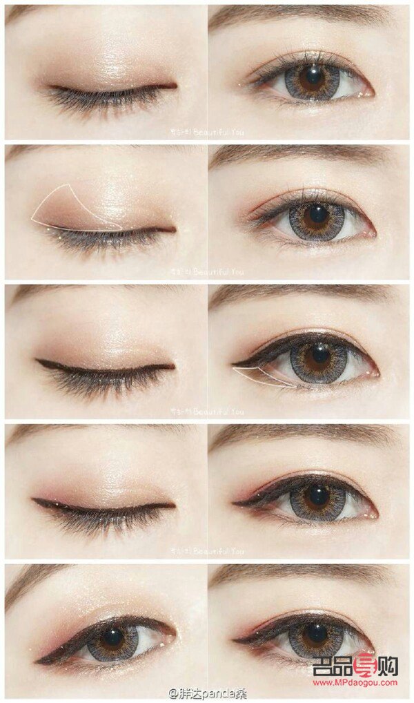 眼妆英语怎么说(眼妆英语怎么说) 眼妆英语怎么说(眼妆英语怎么说)