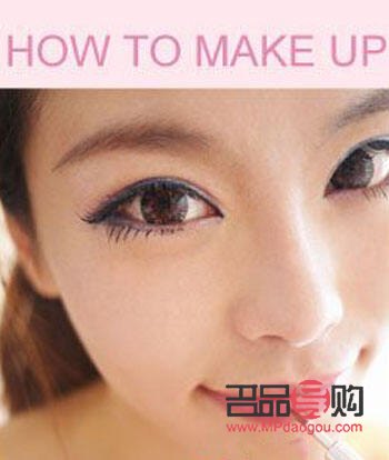 <h3>画眼线步骤详解:打造迷人电眼</h3> <h3>画眼线步骤详解:打造迷人电眼</h3>