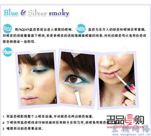 <h3>画眼线步骤详解:打造迷人电眼</h3> <h3>画眼线步骤详解:打造迷人电眼</h3>