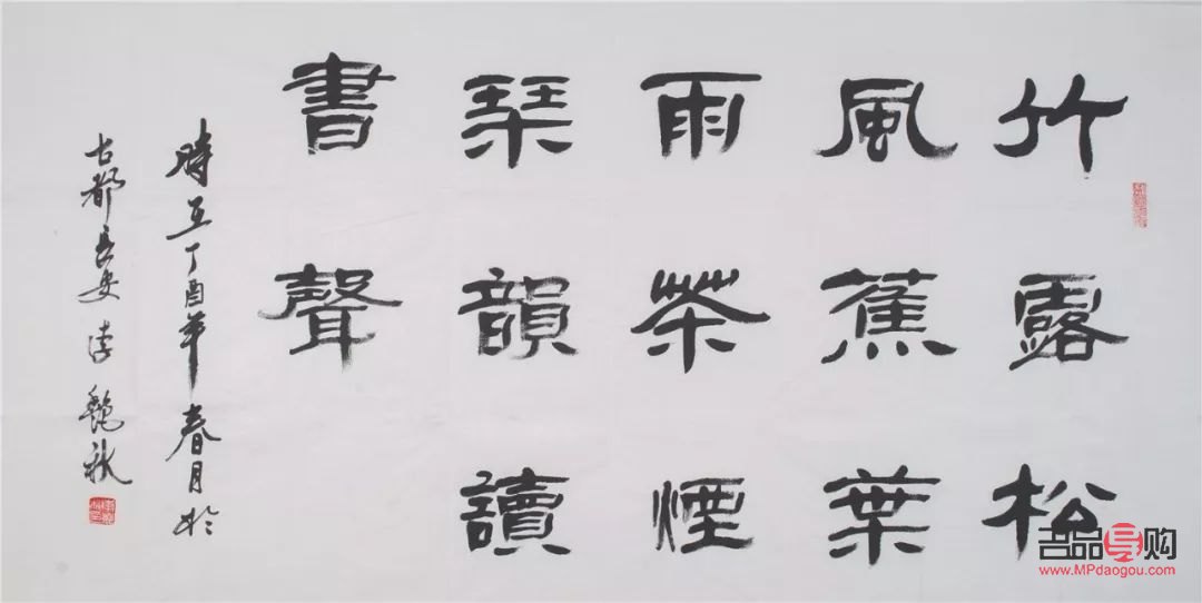 <h3>黄金实物投资技巧大揭秘</h3>