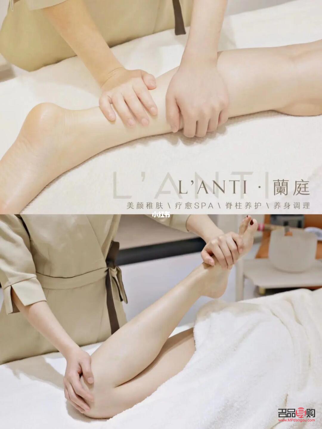 延美身体护理怎么样(延美身体护理怎么样啊)