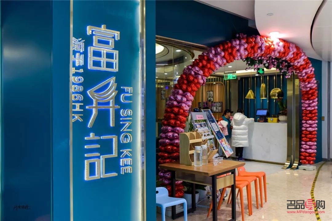 降真香可以美容吗(降真香有用吗)