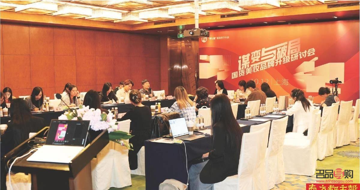 彩妆目标怎么写好(彩妆目标怎么写好呢)