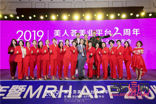 学美容美体，开启美丽人生新篇章