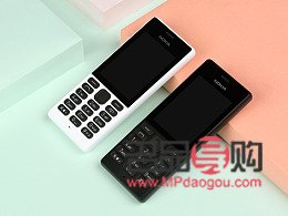 <h3>老人结婚送什么礼物好</h3>