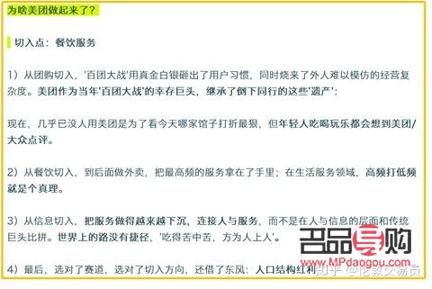 怎样护理身体毛：专业指南与实用技巧