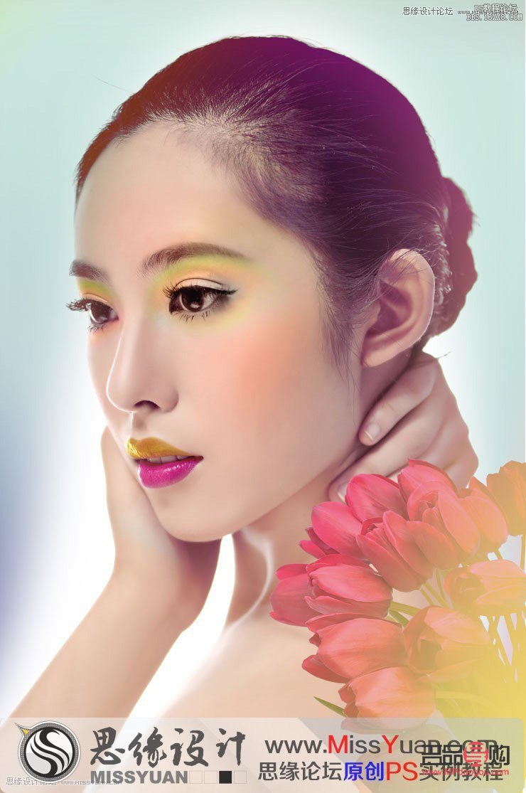 PS彩妆图绘制技巧大揭秘