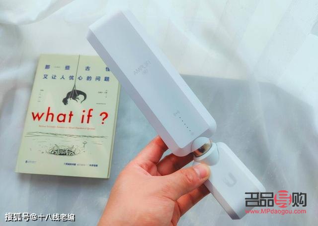 长沙去眼袋手术费用探究：美丽不再“袋”价