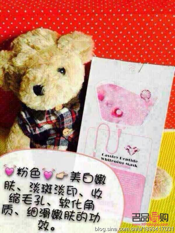 <h3>美容院手术大揭秘：打造完美形象的多种选择</h3>