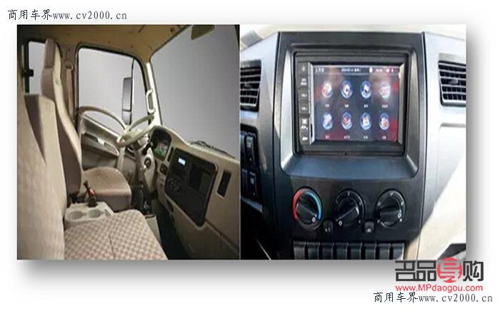 探究身体护理后的疲劳感