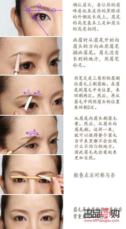 <h3>切割双眼皮有何后遗症?</h3> <h3>切割双眼皮有何后遗症?</h3>