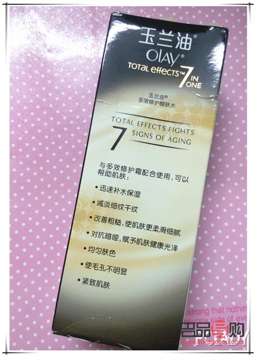 <h3>玉兰油身体护理好吗</h3>