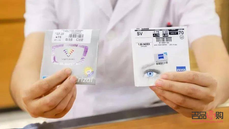 <h3>突眼矫正手术费用探究</h3>