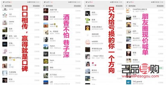 现货黄金行情走势分析：揭秘黄金市场动态