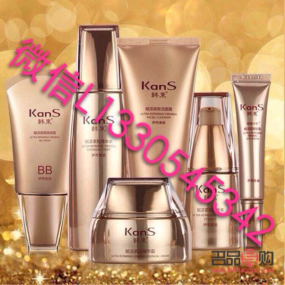 伊龄美容怎么样(伊龄美容怎么样好不好)