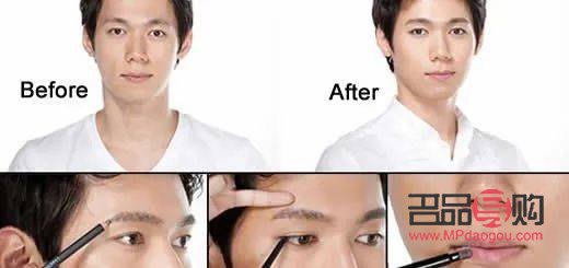 开拓者男眼妆——探索男性妆容新境界 开拓者男眼妆——探索男性妆容新境界