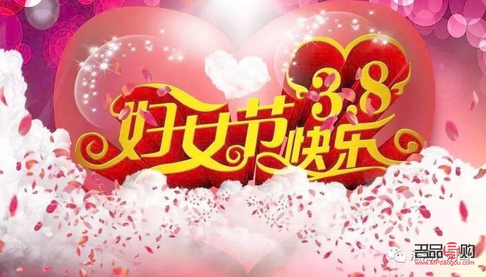 头条怎么设置直播礼物(头条怎么设置直播礼物功能)