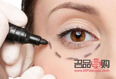 vottov去眼袋怎么样(vmax去眼袋)