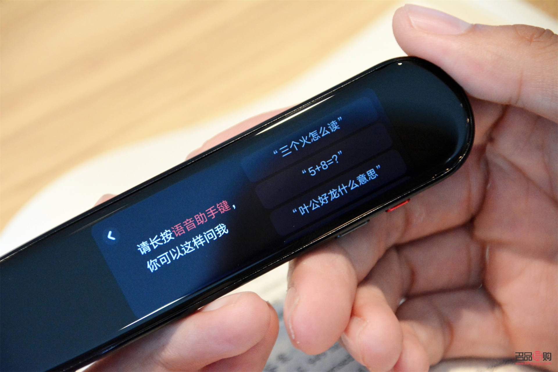 你的礼物是什么呀英语(你的礼物是什么呀英语翻译)