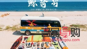 <h3>高烧退了如何护理身体</h3>