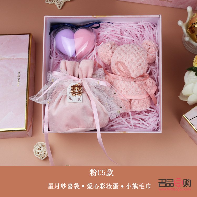 <h3>满月回礼送什么礼物好</h3>