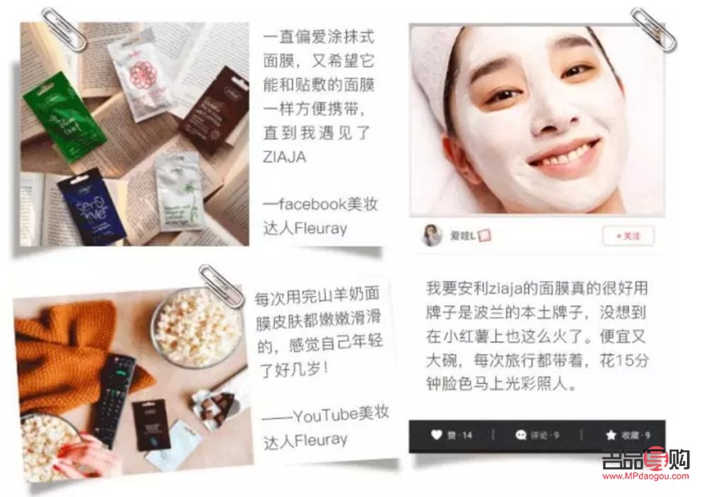 菲格郎维美容好吗(菲格朗维效果怎么样)