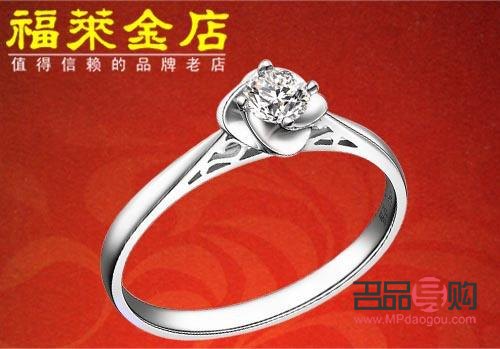 金店回收钻戒怎么回收(金店回收的钻戒怎么处理)