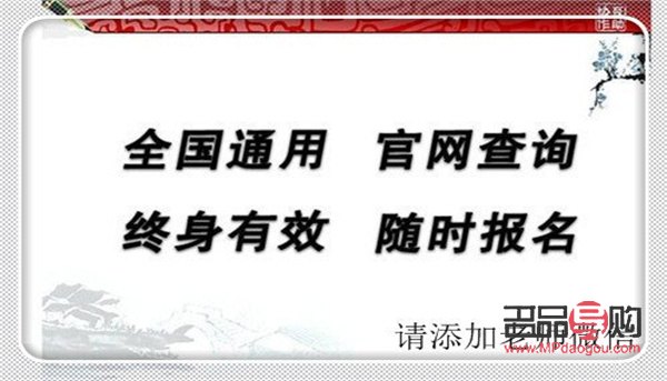 美容师最高几级(美容师证是几级)