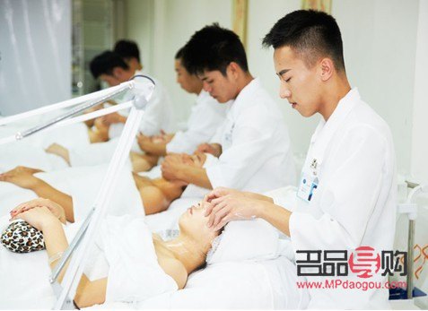 有学美容吗(学美容有学校吗)