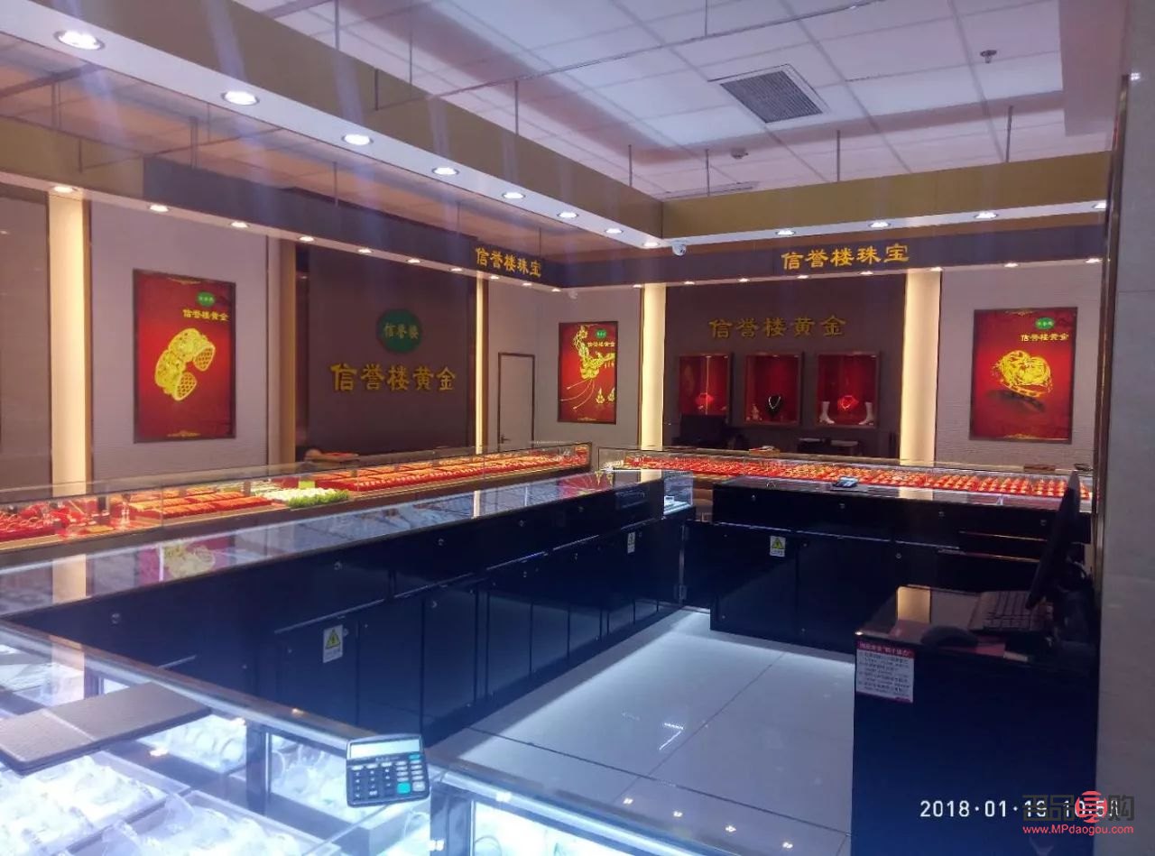 <h3>金店品牌排名揭晓：龙凤呈祥引领风骚</h3>