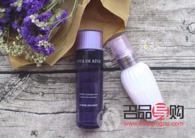 <h3>身体保湿怎么护理</h3>