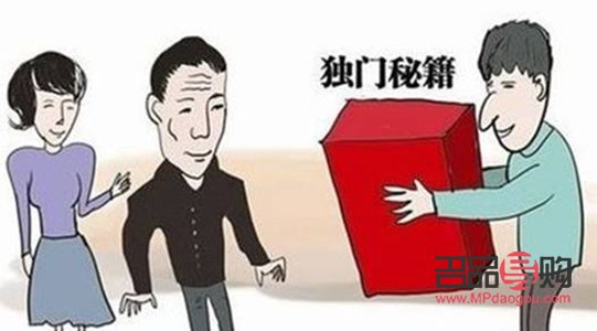 送领导礼物什么好(送领导礼物什么好 高档一点的)