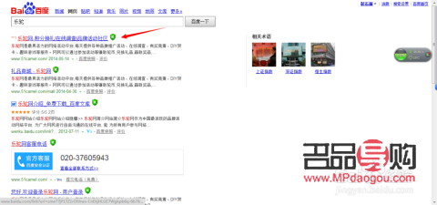<h3>微信投票礼物能起诉吗？详解微信投票纠纷与法律途径</h3>
